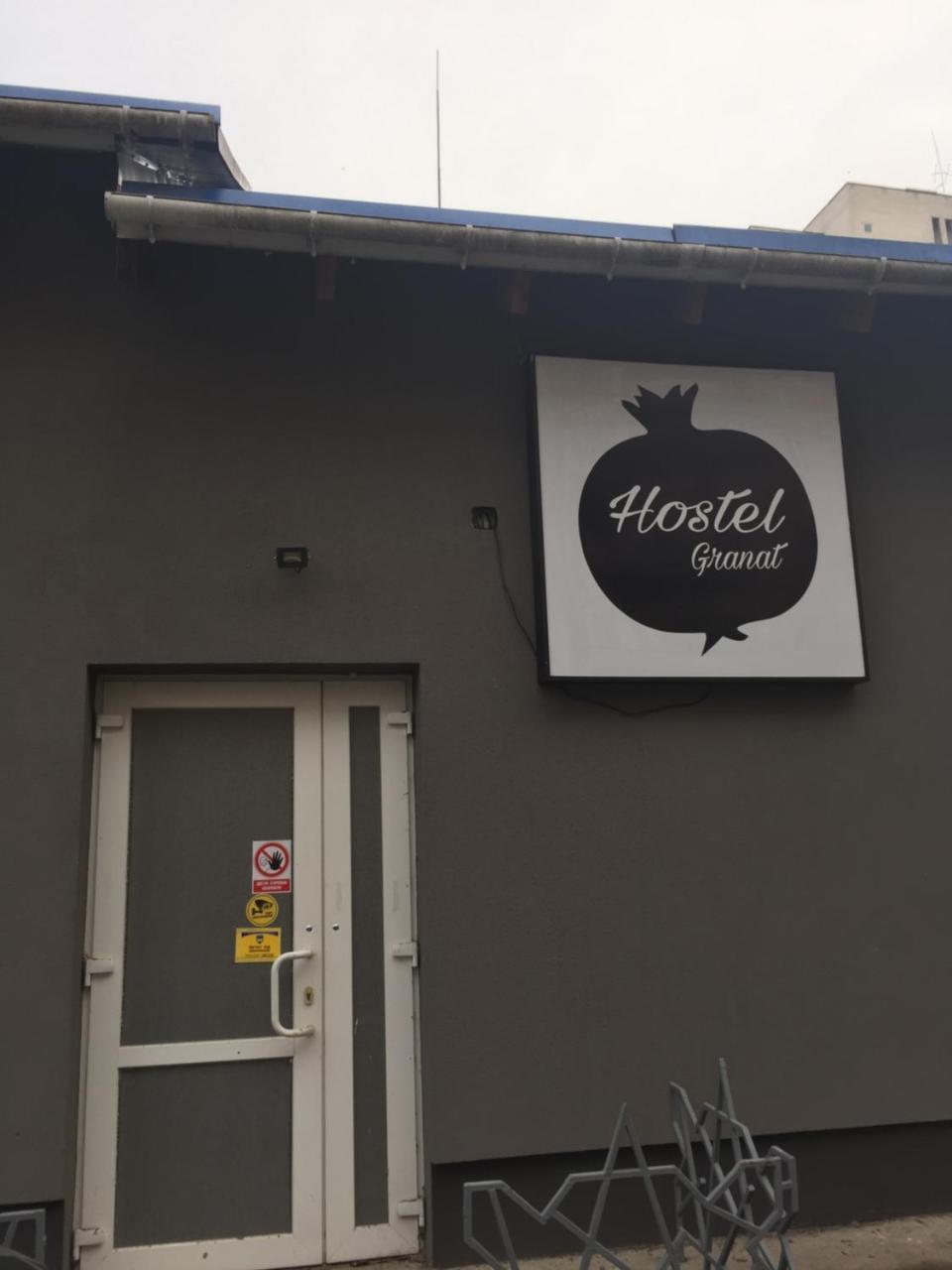 Hostel -Hotel Granat Rivne City المظهر الخارجي الصورة