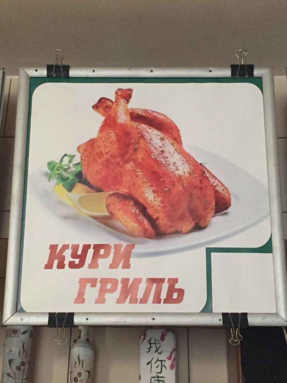 Hostel -Hotel Granat Rivne City المظهر الخارجي الصورة