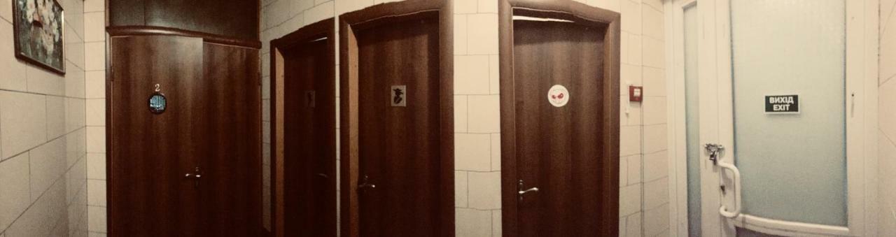 Hostel -Hotel Granat Rivne City المظهر الخارجي الصورة