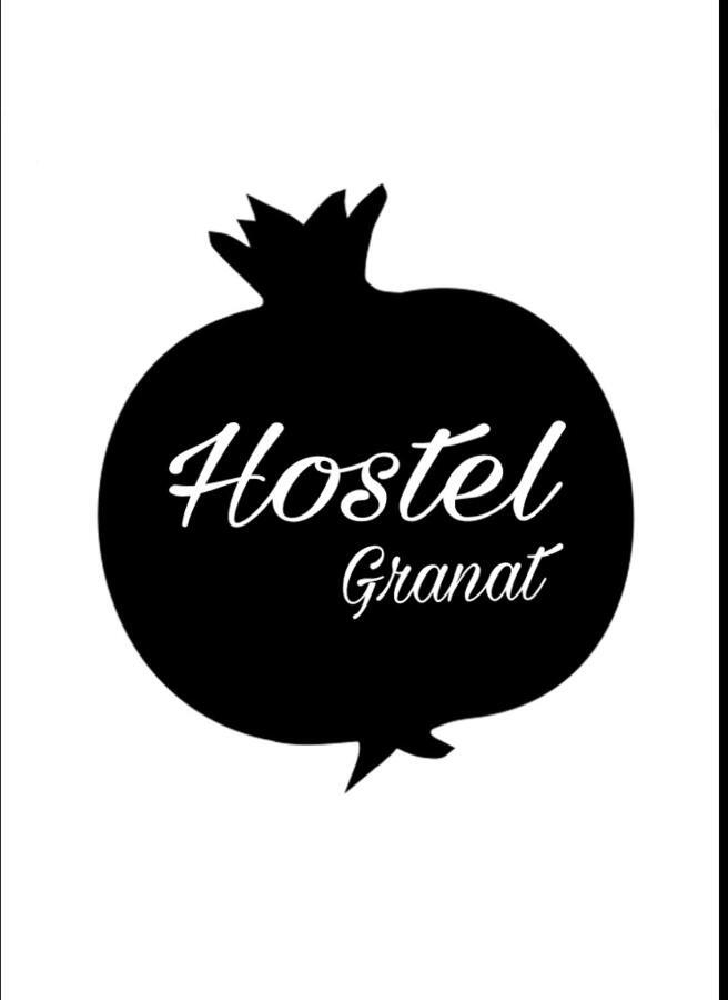 Hostel -Hotel Granat Rivne City المظهر الخارجي الصورة