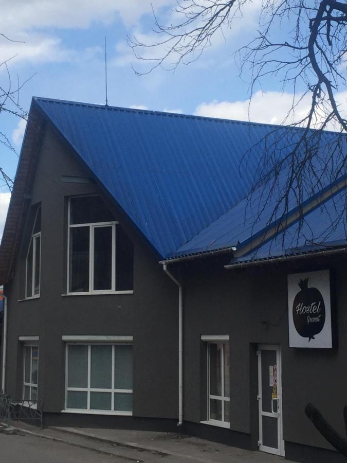 Hostel -Hotel Granat Rivne City المظهر الخارجي الصورة
